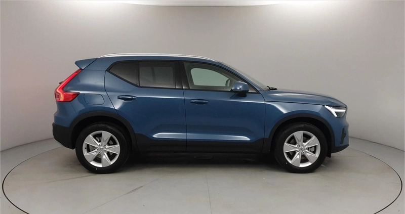 Volvo XC 40 cena 159511 przebieg: 5, rok produkcji 2023 z Kraśnik małe 407